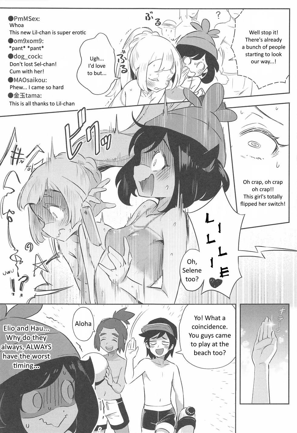 [Chouzankai (TER)] Onnanoko-tachi no Himitsu no Bouken 2 (Pokémon Sun & Moon) [English][Shephipster] - Page 13