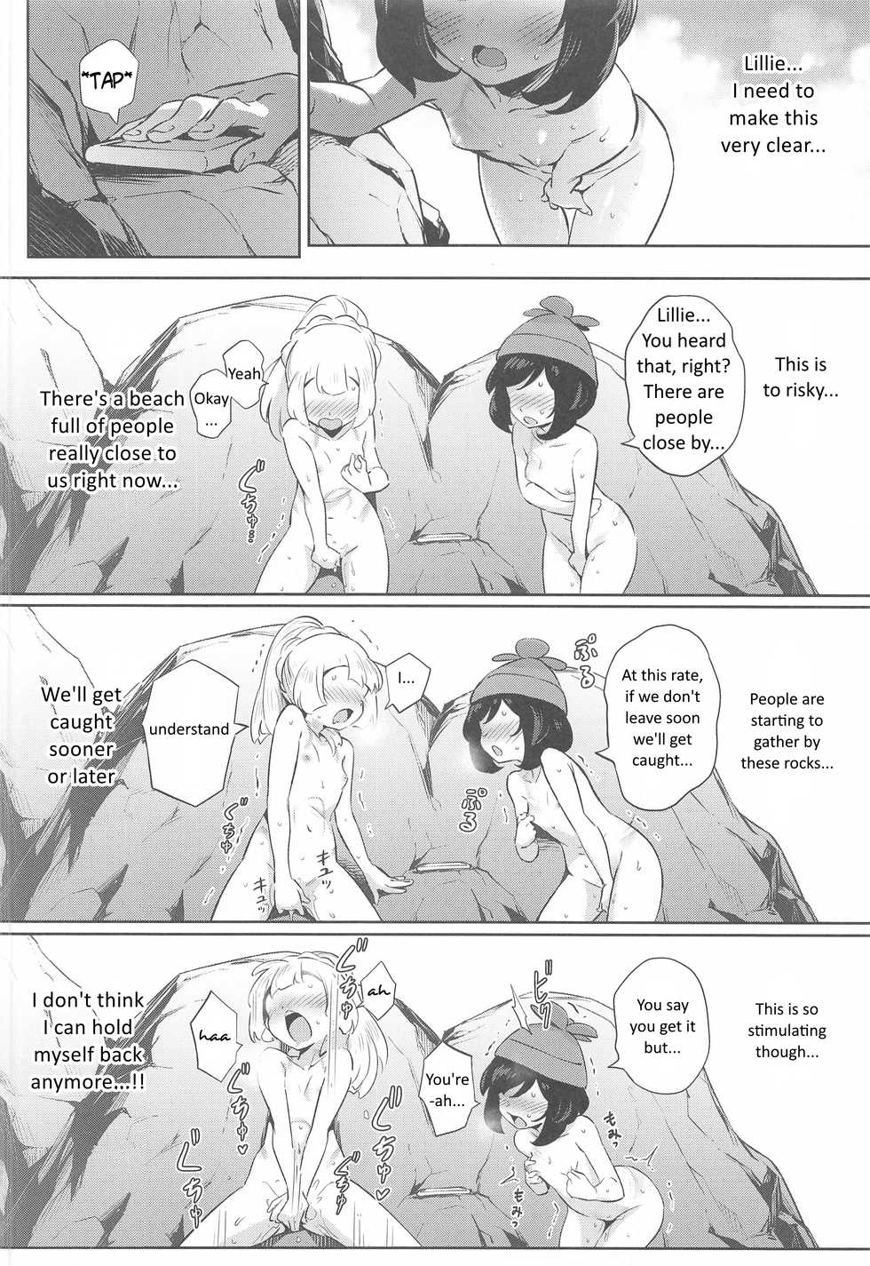 [Chouzankai (TER)] Onnanoko-tachi no Himitsu no Bouken 2 (Pokémon Sun & Moon) [English][Shephipster] - Page 20