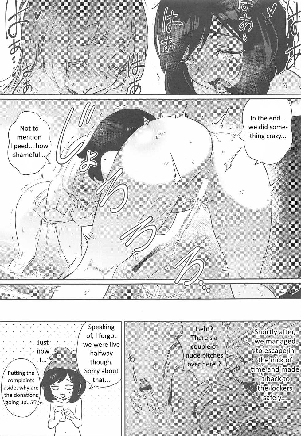 [Chouzankai (TER)] Onnanoko-tachi no Himitsu no Bouken 2 (Pokémon Sun & Moon) [English][Shephipster] - Page 25