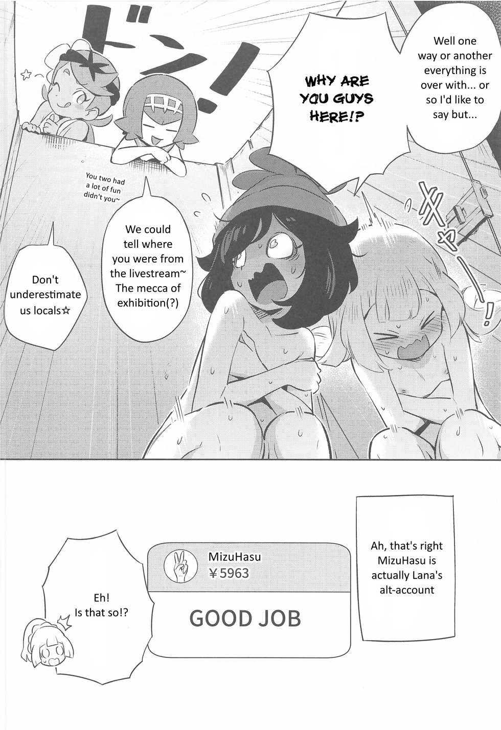 [Chouzankai (TER)] Onnanoko-tachi no Himitsu no Bouken 2 (Pokémon Sun & Moon) [English][Shephipster] - Page 26
