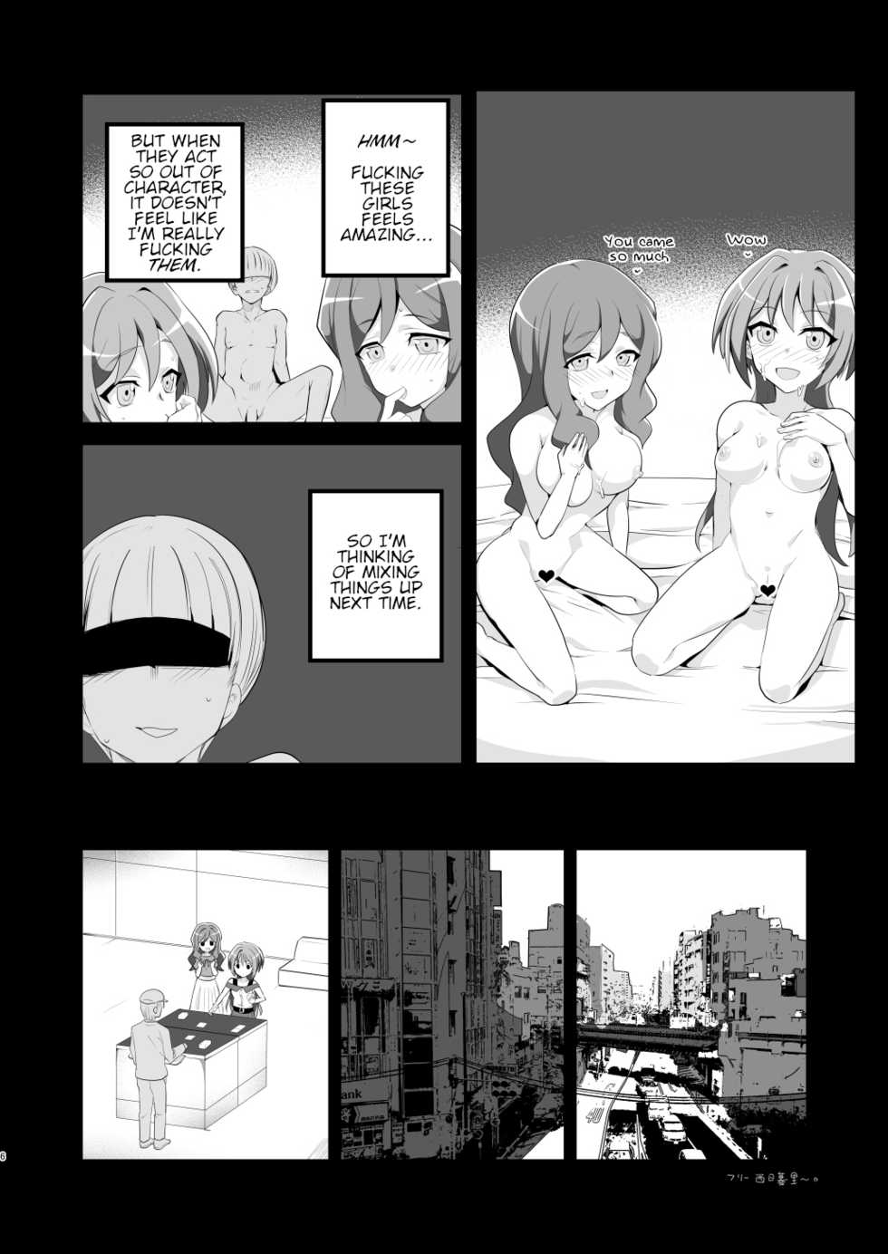 [odaku (oda)] Shihai Joutai no Vanguard Fighter ni Ecchi na Meirei wa Dekimasu ka? | Can you give Naughty Orders to a Dominated Vanguard Fighter? (Cardfight!! Vanguard) [English] [Digital] - Page 5