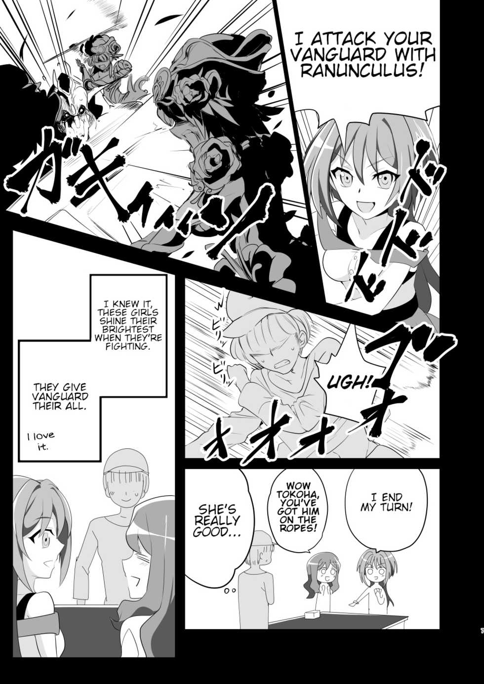 [odaku (oda)] Shihai Joutai no Vanguard Fighter ni Ecchi na Meirei wa Dekimasu ka? | Can you give Naughty Orders to a Dominated Vanguard Fighter? (Cardfight!! Vanguard) [English] [Digital] - Page 6
