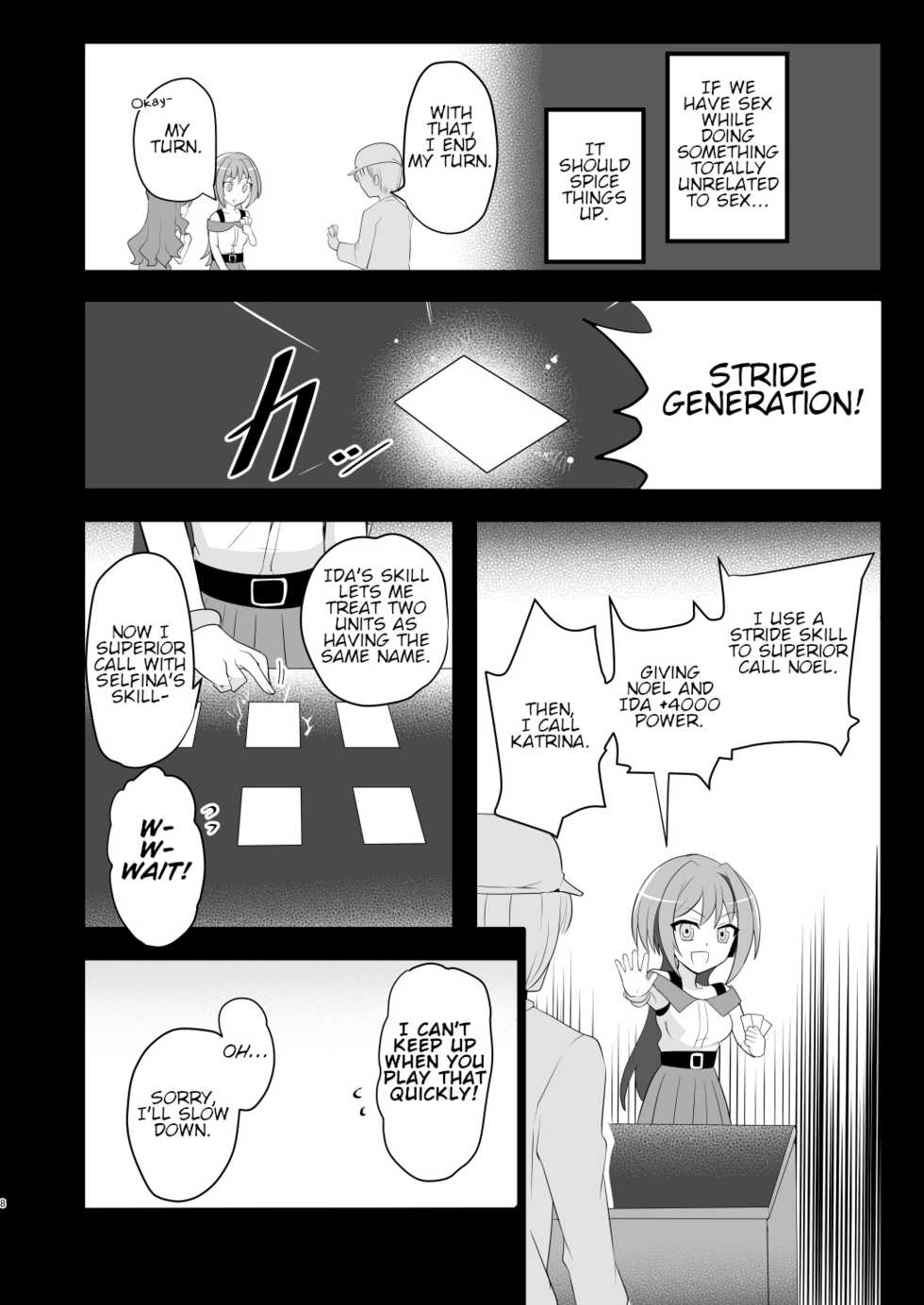 [odaku (oda)] Shihai Joutai no Vanguard Fighter ni Ecchi na Meirei wa Dekimasu ka? | Can you give Naughty Orders to a Dominated Vanguard Fighter? (Cardfight!! Vanguard) [English] [Digital] - Page 7