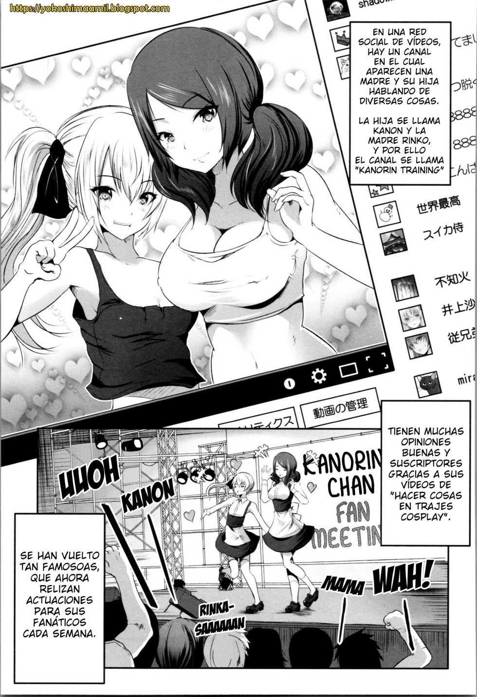 [Souda Gumi] Nanimo Shitenai no ni Bitch Oyako ni Gyaku Rape Saremakutta! | ¡Yo no hice nada, pero fui violado por una madre y su hija perra! [Spanish] - Page 5