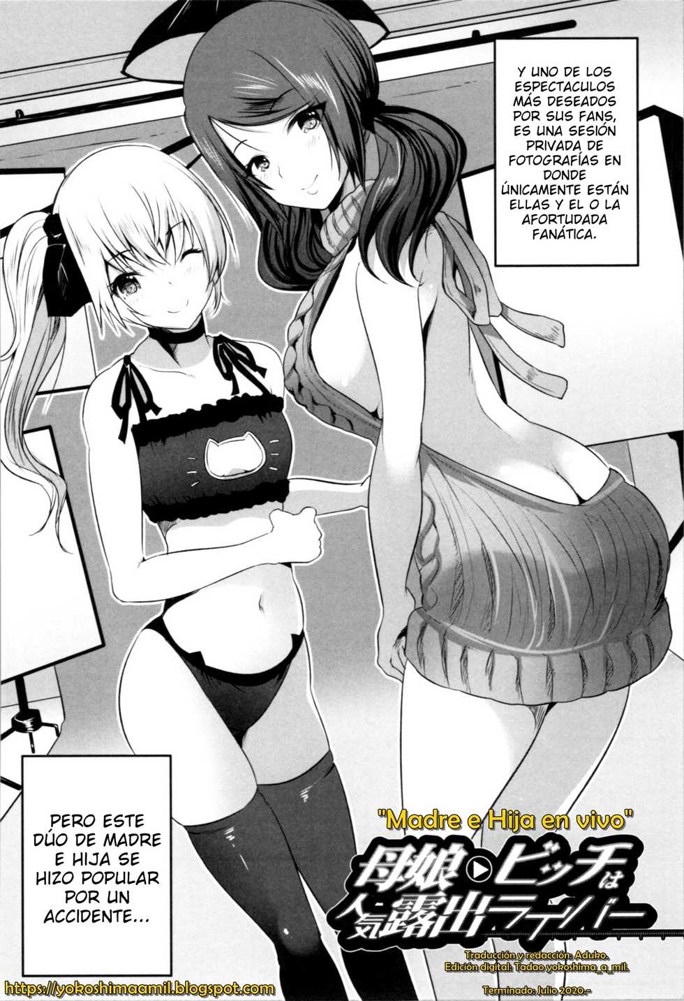 [Souda Gumi] Nanimo Shitenai no ni Bitch Oyako ni Gyaku Rape Saremakutta! | ¡Yo no hice nada, pero fui violado por una madre y su hija perra! [Spanish] - Page 6