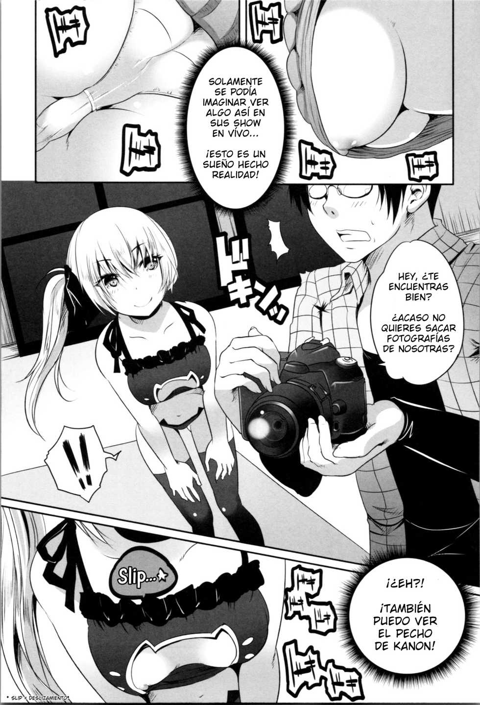 [Souda Gumi] Nanimo Shitenai no ni Bitch Oyako ni Gyaku Rape Saremakutta! | ¡Yo no hice nada, pero fui violado por una madre y su hija perra! [Spanish] - Page 9
