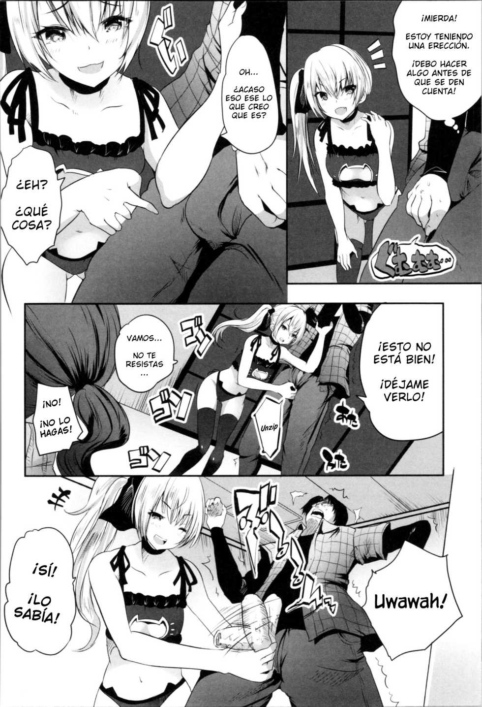 [Souda Gumi] Nanimo Shitenai no ni Bitch Oyako ni Gyaku Rape Saremakutta! | ¡Yo no hice nada, pero fui violado por una madre y su hija perra! [Spanish] - Page 10