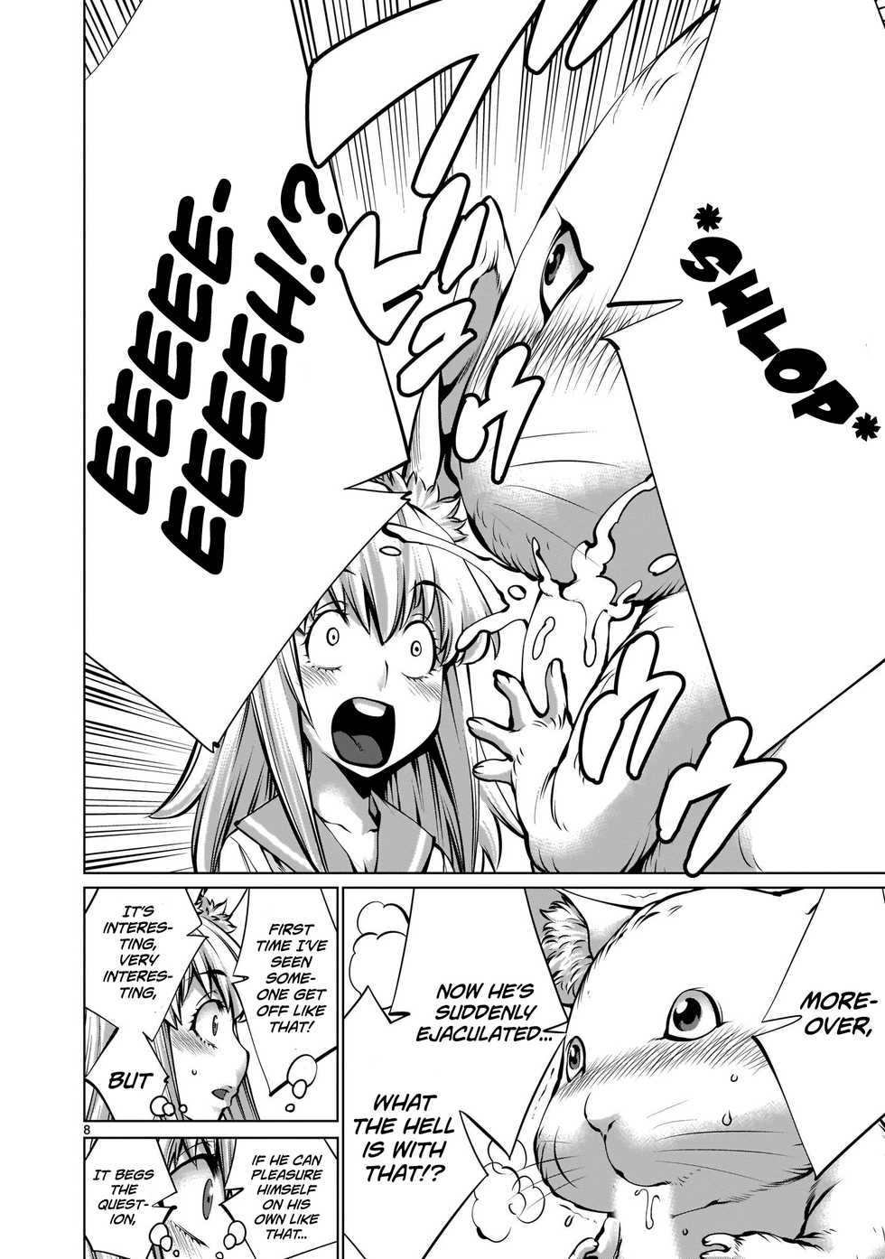 [Wild Heroes] (Sumita Kazuasa, Shinya Murata) Isn't It Too Much? Inaba-san/Hoshi Gari Sugidesho? Inaba-san chapter 9 [English] [Roadwarior2] - Page 7