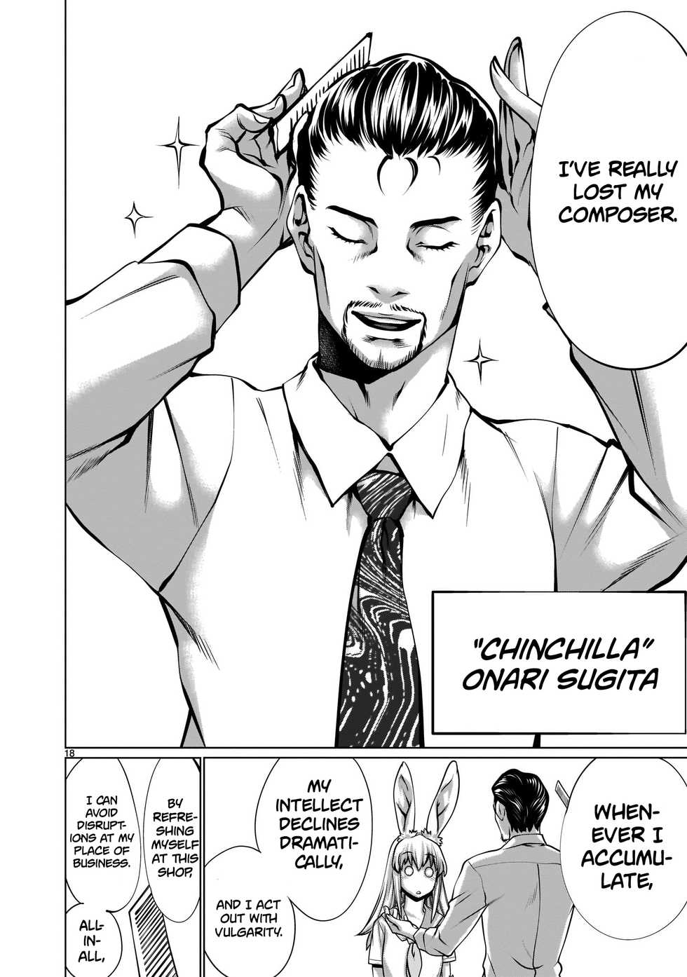 [Wild Heroes] (Sumita Kazuasa, Shinya Murata) Isn't It Too Much? Inaba-san/Hoshi Gari Sugidesho? Inaba-san chapter 9 [English] [Roadwarior2] - Page 16