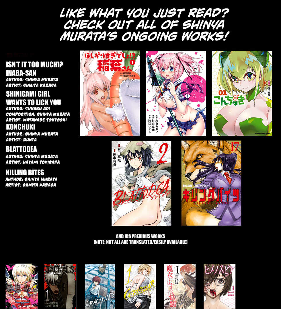 [Wild Heroes] (Sumita Kazuasa, Shinya Murata) Isn't It Too Much? Inaba-san/Hoshi Gari Sugidesho? Inaba-san chapter 9 [English] [Roadwarior2] - Page 20