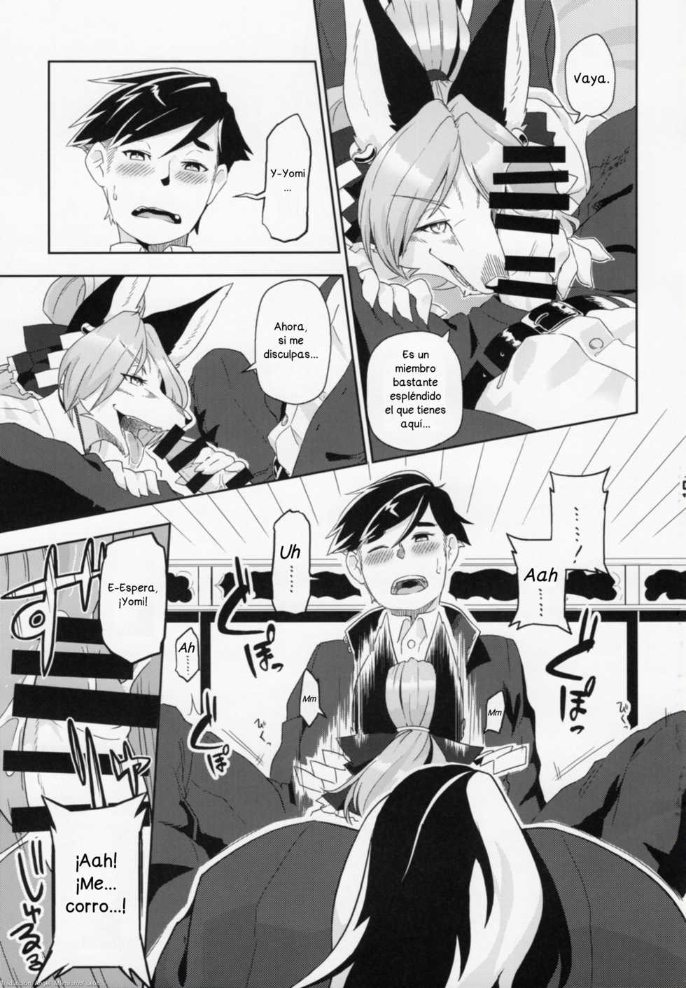 (Kemoket 6) [Inayama Shrine (Kame)] Toki ga Kuchite mo | Incluso si el tiempo se pudre [Spanish] [Miimismo] - Page 17