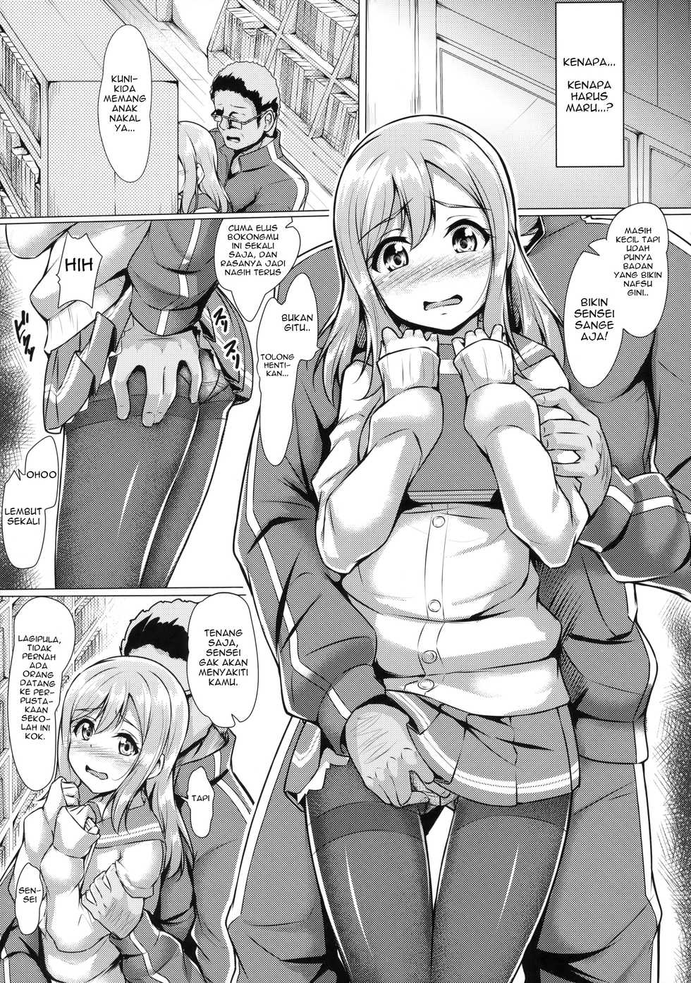(C91) [corori (Yopparai Oni?)] HANAKAN ~ Kenapa jadi seperti ini zura!? (Love Live! Sunshine!!) [Indonesia] [Gagak_Ireng] - Page 8