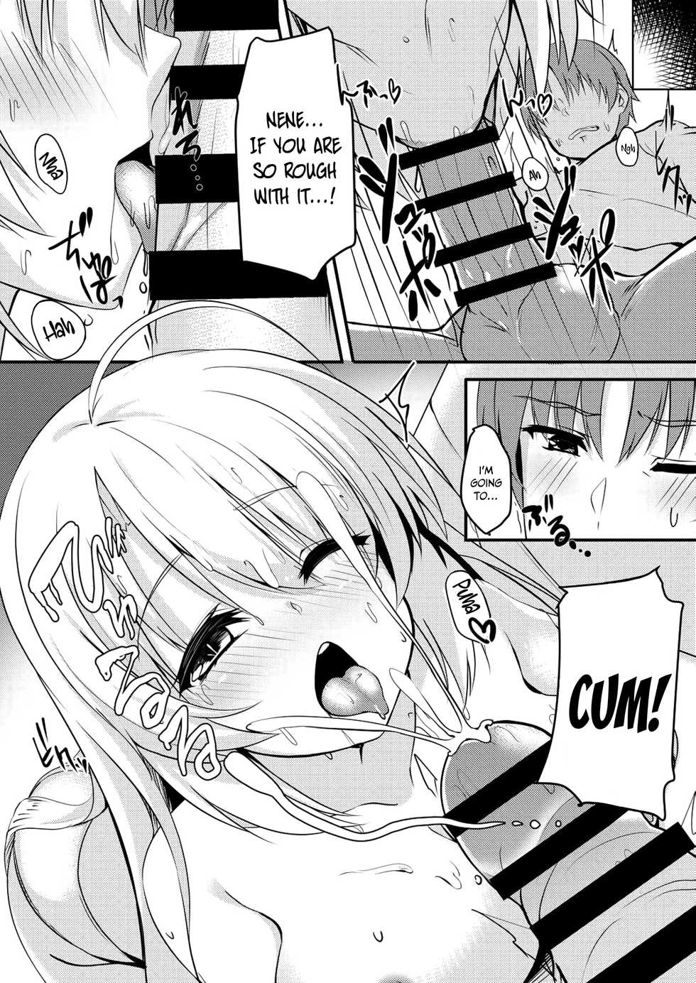 (C97) [casis-kabosu (Aria.)] Onanie Daisuki na Kanojo ni Isshuukan Ecchi Gaman saseta Kekka (Sanoba Witch) [English] [AZXTranslations] - Page 8