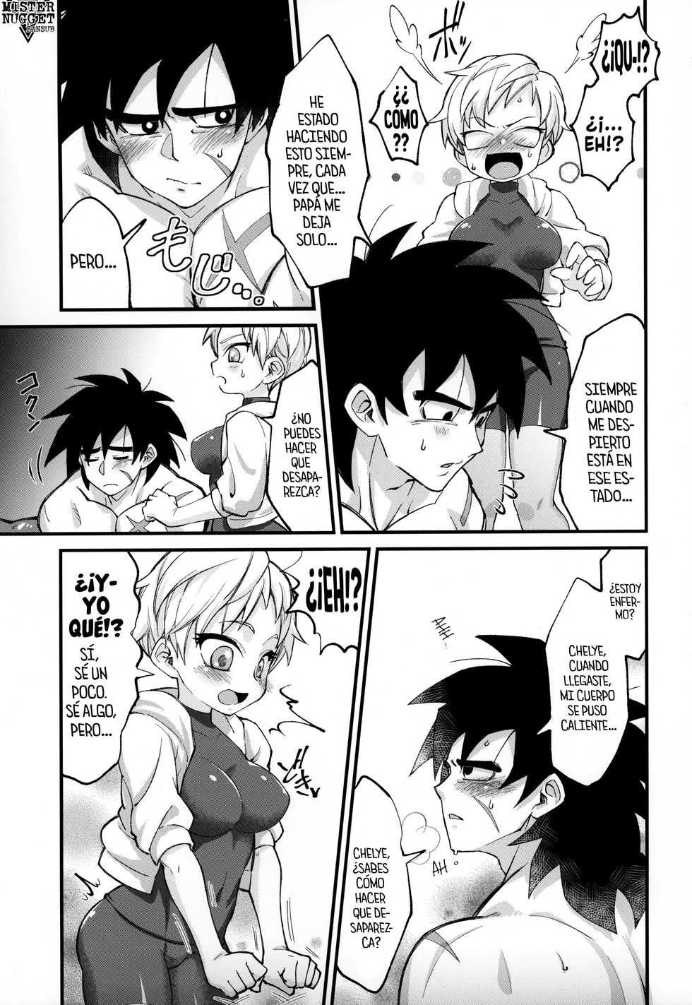 (Tenkaichi Soudatsusen!) [Shigureya (Gure)] Hoka no Dare ni mo Naisho da zo? | ¿Es un secreto para los demás, verdad? (Dragon Ball Super) [Spanish] [Mister Nugget] - Page 6