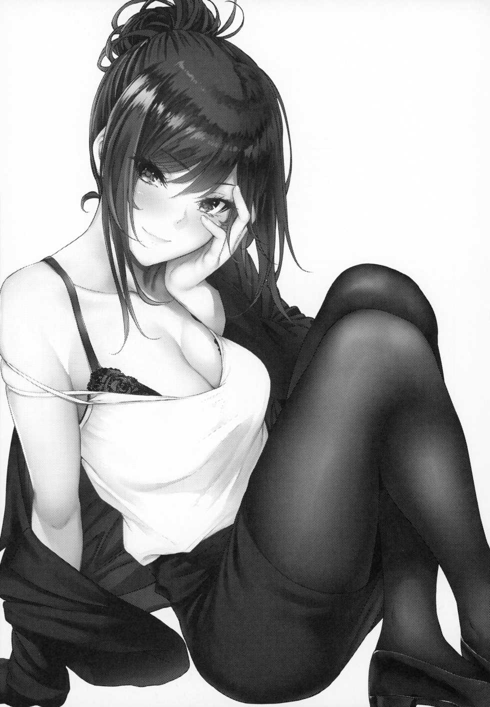 [IV VA SHIN (Mikuni Mizuki)] Shokuba no Senpai [English] - Page 2