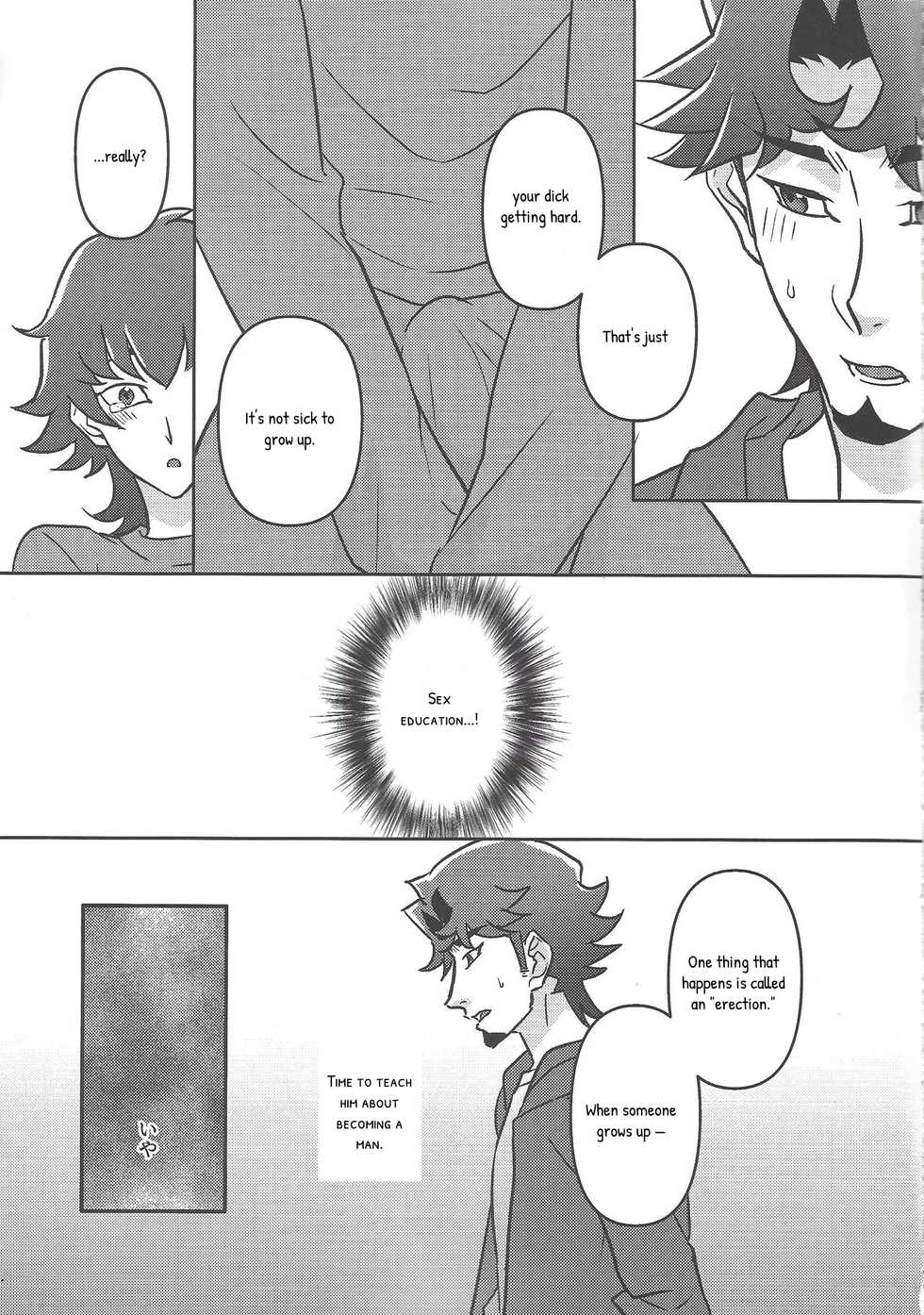 (Sennen Battle Phase 25) [Lido An (Anoma Lido)] Oshiete Nii-san! (Yu-Gi-Oh! VRAINS) [English] - Page 4