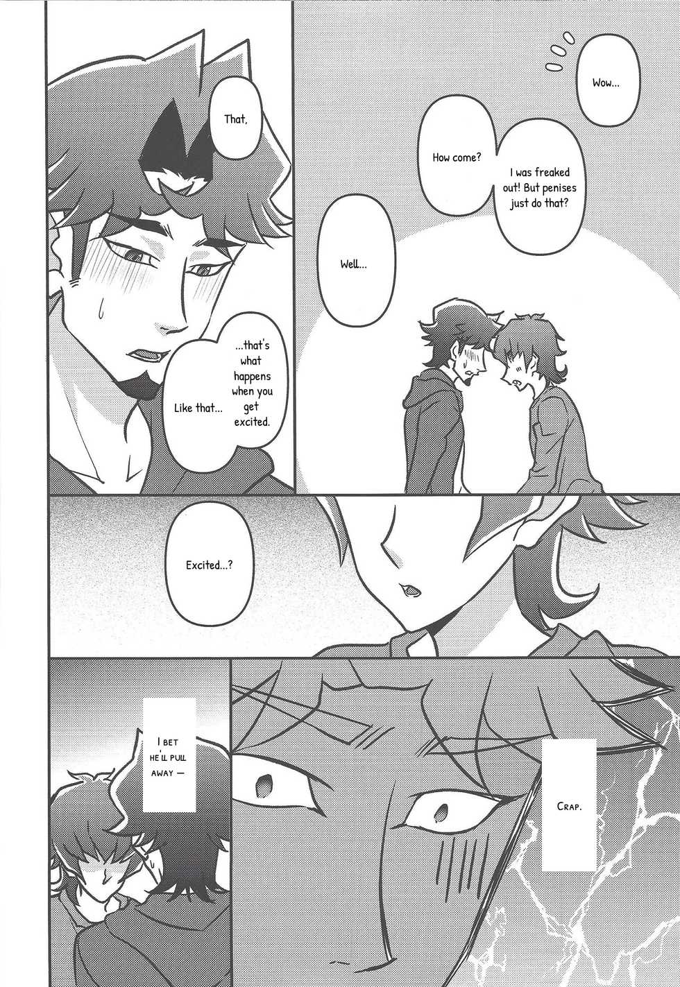 (Sennen Battle Phase 25) [Lido An (Anoma Lido)] Oshiete Nii-san! (Yu-Gi-Oh! VRAINS) [English] - Page 13