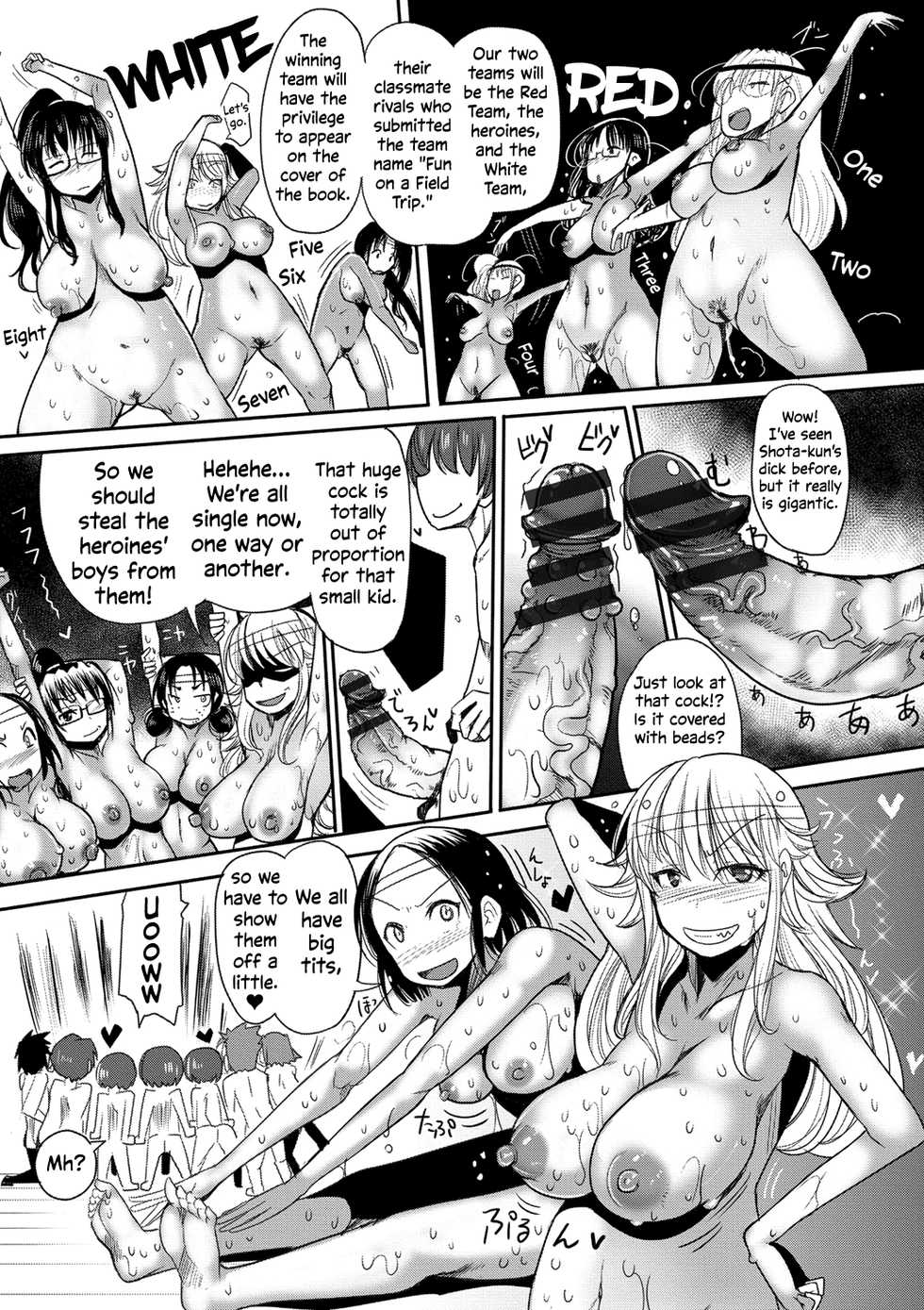 [Sakazaki Freddie] Funjuu Gakuen - Omake Manga | Squirt School - Bonus Chapter [English] [EHCove] [Digital] - Page 3