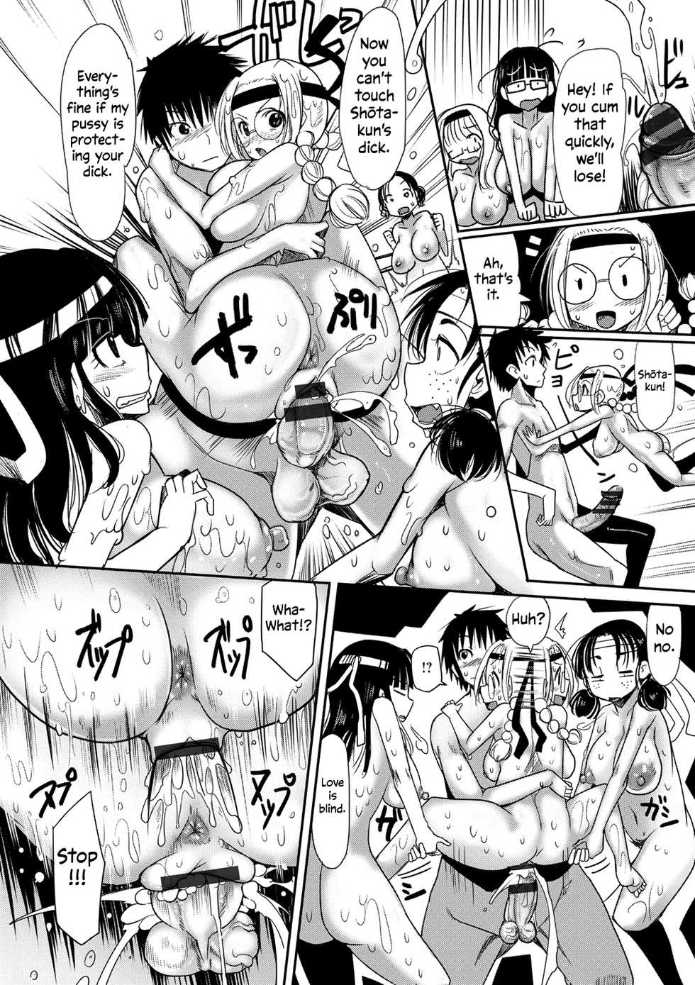 [Sakazaki Freddie] Funjuu Gakuen - Omake Manga | Squirt School - Bonus Chapter [English] [EHCove] [Digital] - Page 26