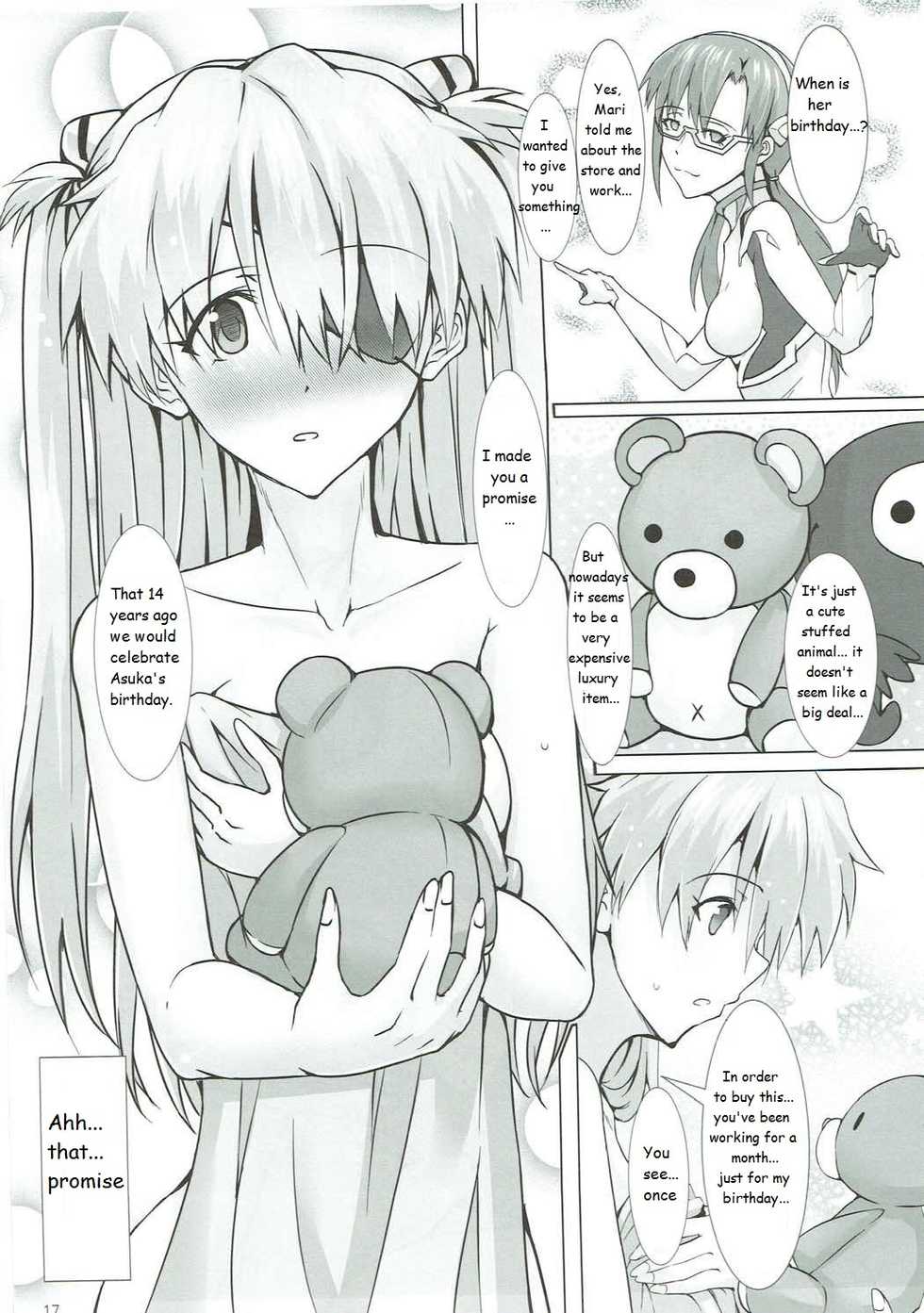 (C88) [Kedamonoya san (Makka na Kedamono)] Mou Ichido Happy Birthday o Kimi ni (Neon Genesis Evangelion) [English] [MrLuminuss] - Page 18