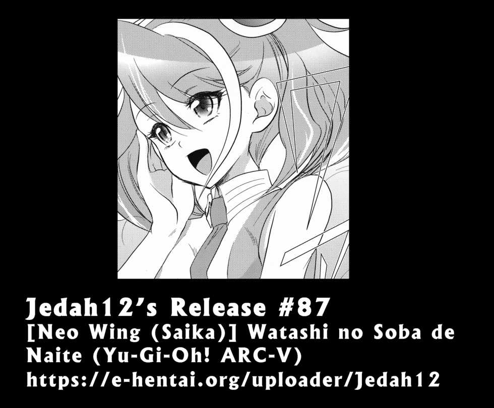 (C87) [Neo Wing (Saika)] Watashi no Soba de Naite (Yu-Gi-Oh! ARC-V) [Spanish] [Jedah12] - Page 31