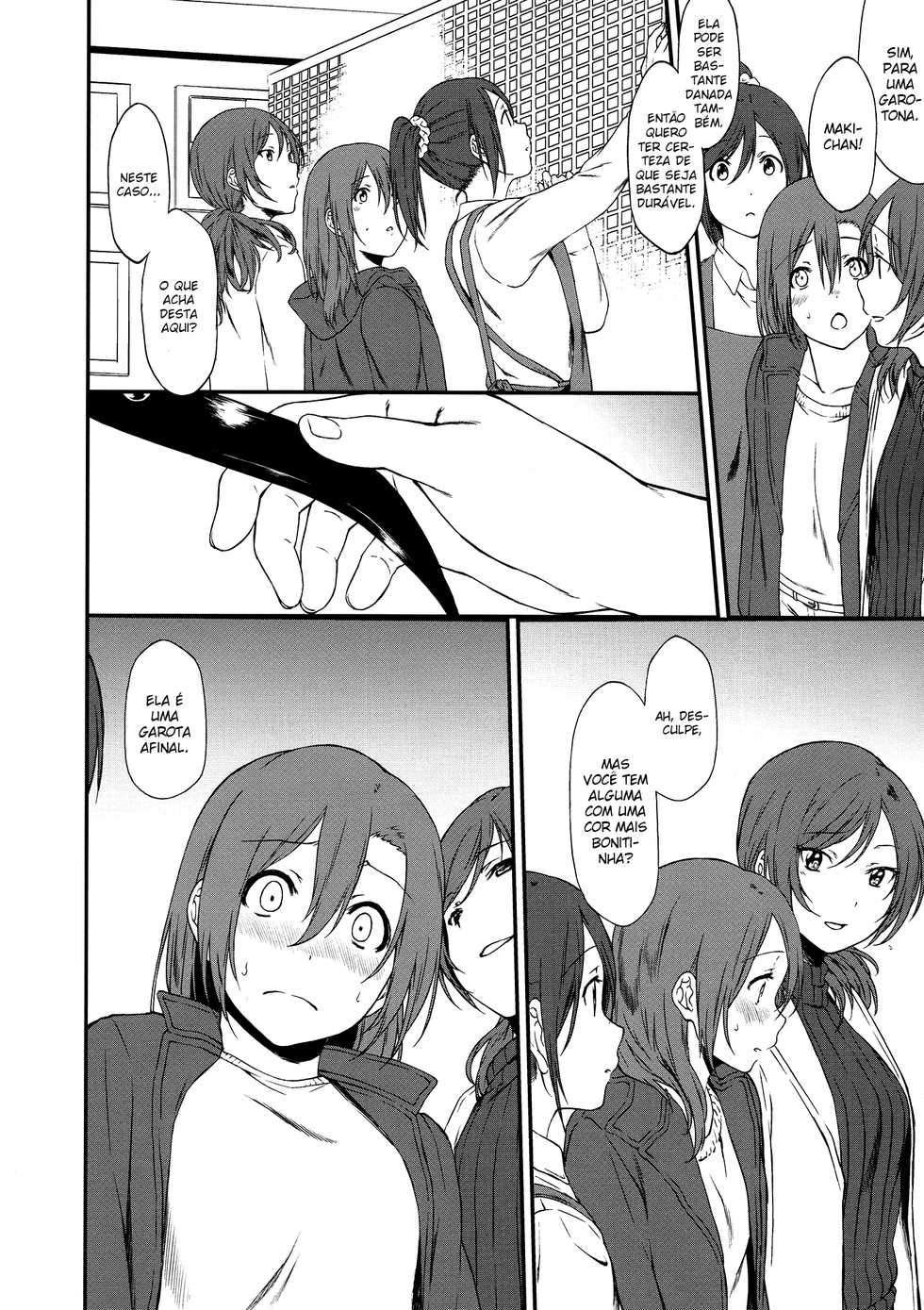 (SC2015 Autumn) [Inuzuka Clinic (Inuzuka Bouru)] Inu no Honkai, Shitsuke no Honshitsu | The Dog's Desire and the Reality of Discipline (Love Live!) [Portuguese-BR] [S2Yuri] - Page 6