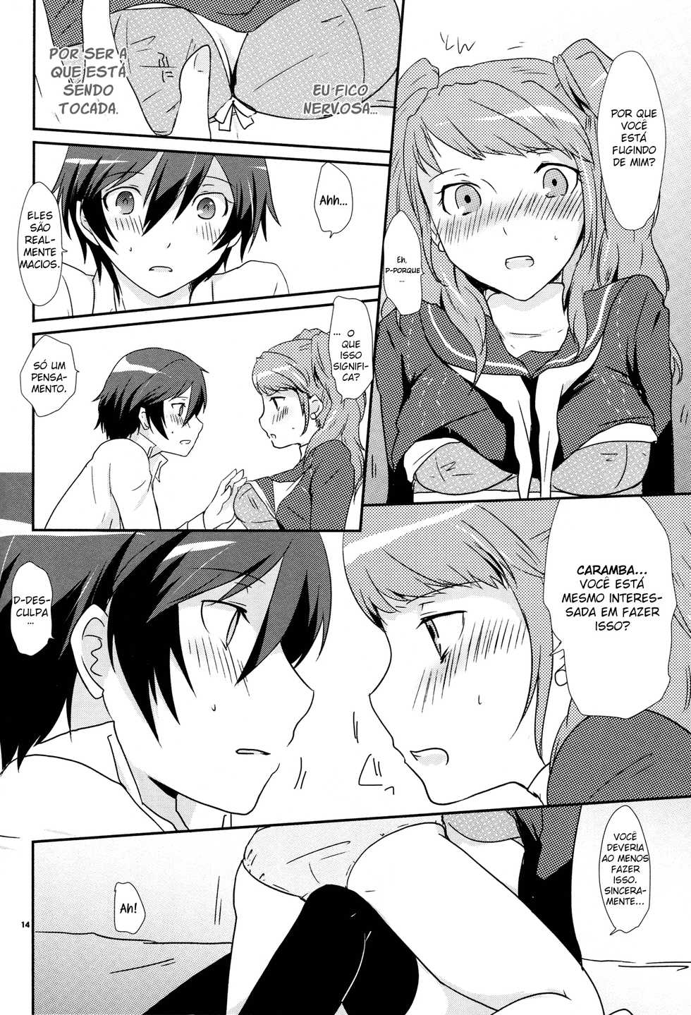 (C83) [MEGANE81 (Shinocco)] Koi no Jubaku - the spell of love (Persona 4) [Portuguese-BR] [S2Yuri] - Page 12