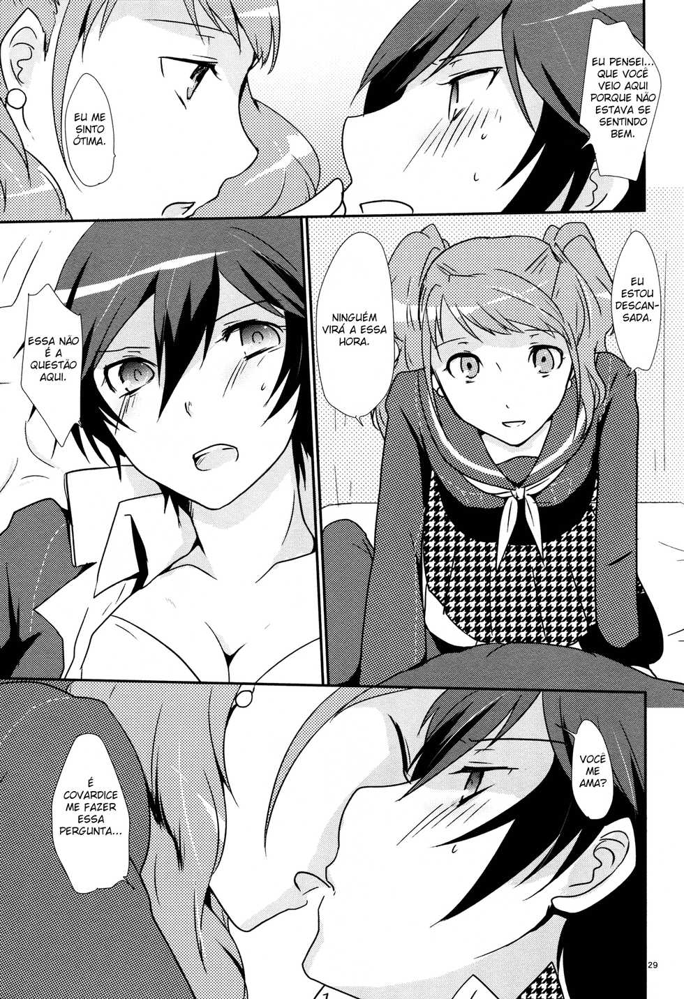 (C83) [MEGANE81 (Shinocco)] Koi no Jubaku - the spell of love (Persona 4) [Portuguese-BR] [S2Yuri] - Page 26