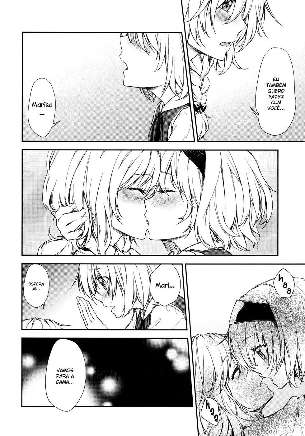 (Reitaisai 9) [Ichinose (Tarou)] twinkle star (Touhou Project) [Portuguese-BR] [S2Yuri] - Page 12