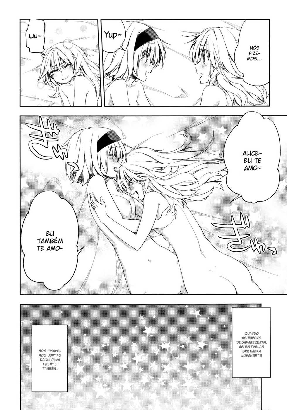 (Reitaisai 9) [Ichinose (Tarou)] twinkle star (Touhou Project) [Portuguese-BR] [S2Yuri] - Page 24