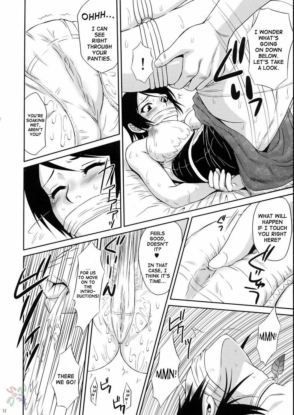 (CR37) [U.R.C (Momoya Show-Neko)] Seisai Muzan | Seisai's Tragedy (Dynasty Warriors) [English] [SaHa] - Page 12