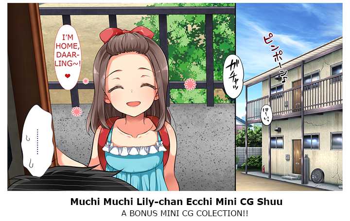 [Maron☆Maron] Muchi Muchi Lily-chan Ecchi Mini CG Shuu [English] [WolfDFang] - Page 1