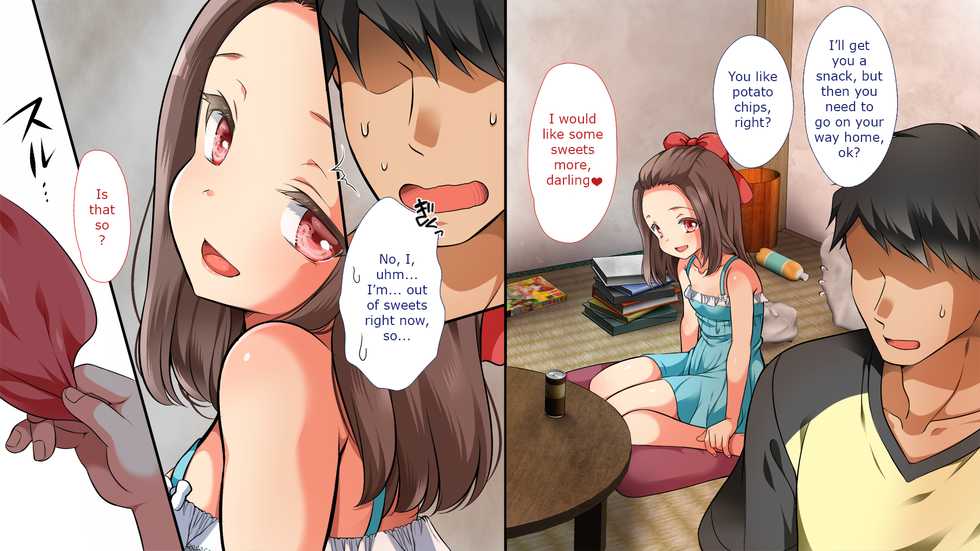 [Maron☆Maron] Muchi Muchi Lily-chan Ecchi Mini CG Shuu [English] [WolfDFang] - Page 5