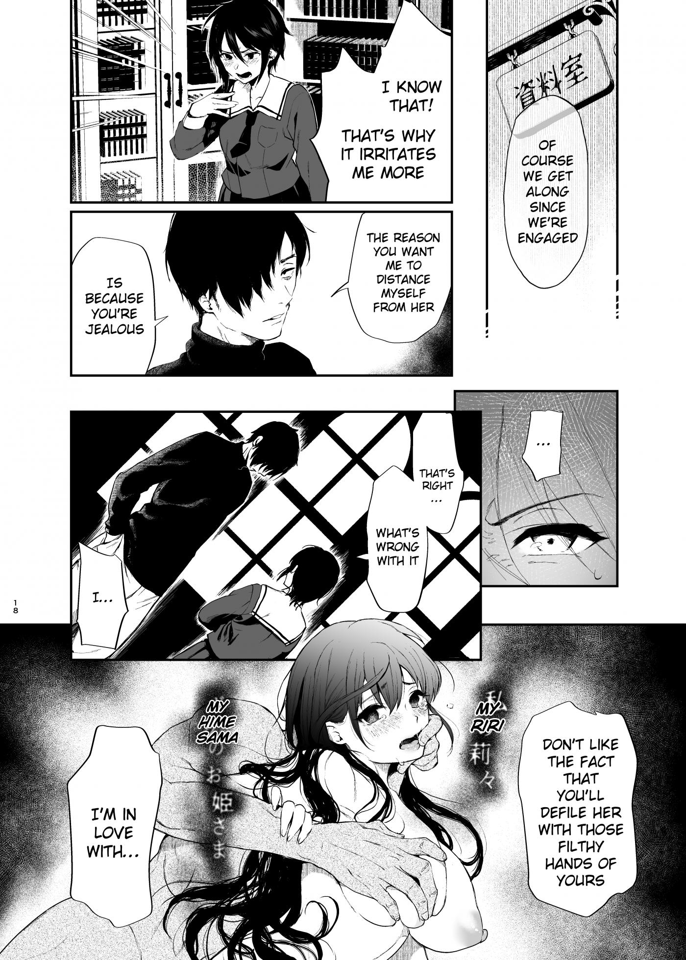 [Akari blast! (Osomatsu)] Jorougumo no Hanazono ~ Boku wa Seito o Hitasura Okasu. Itsuka, Kanojo to Sex suru Tame ni ~ [English] [SquigglesJP] - Page 17