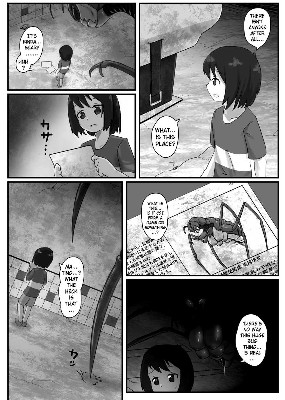 [107-byou] Kyodai Mushi no Kouhai-jou | Giant Bug's Cross Breeding Location (English) [Decensored] (Pangean) - Page 4