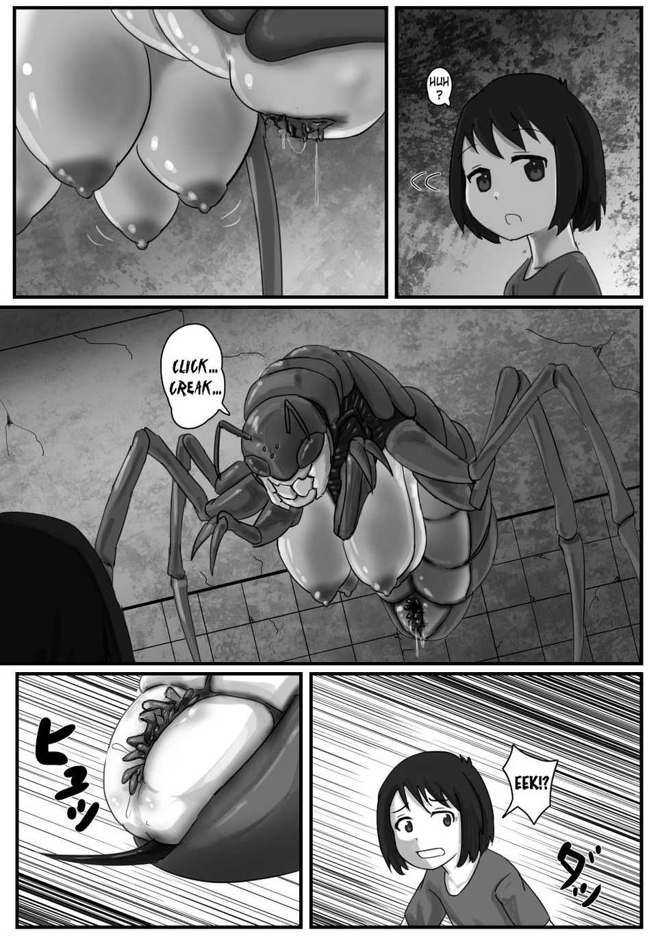 [107-byou] Kyodai Mushi no Kouhai-jou | Giant Bug's Cross Breeding Location (English) [Decensored] (Pangean) - Page 5