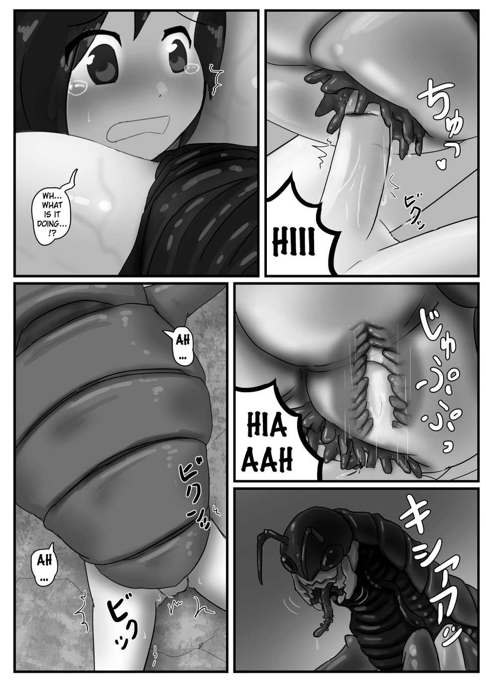 [107-byou] Kyodai Mushi no Kouhai-jou | Giant Bug's Cross Breeding Location (English) [Decensored] (Pangean) - Page 8