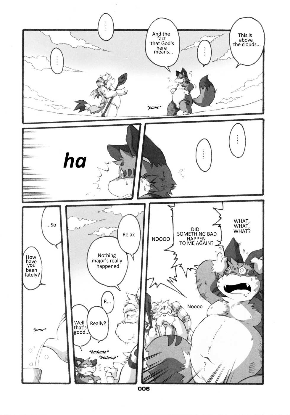 (C83) [Chibineco Honpo (Chibineco Master)] Haruneko 3 [English] - Page 5