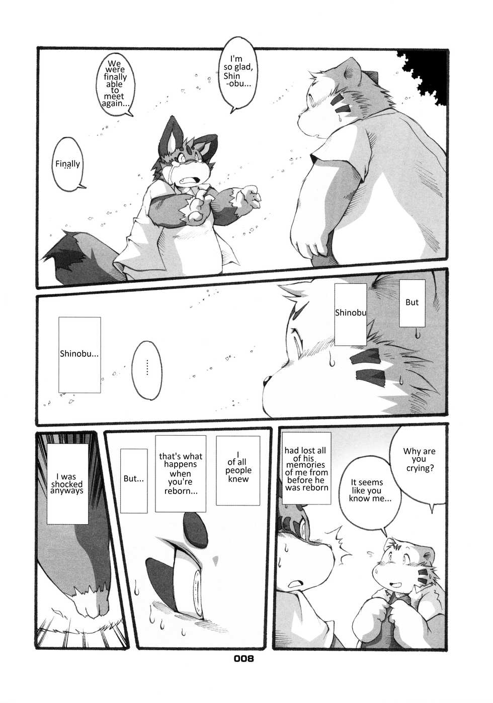 (C83) [Chibineco Honpo (Chibineco Master)] Haruneko 3 [English] - Page 7