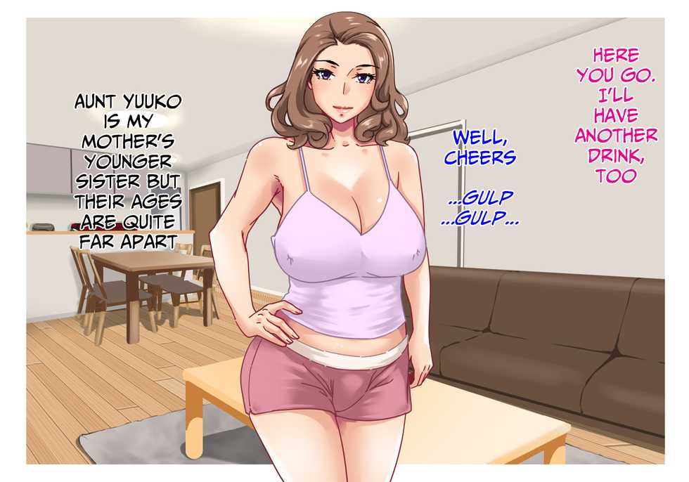 [Hamasei (Tetsukui)] Futari no Oba-san ~ Hahaoya no Shimai to Ii Kanji ni Natte Nakadashi Nama Sex! 1 [English] [korafu] - Page 7
