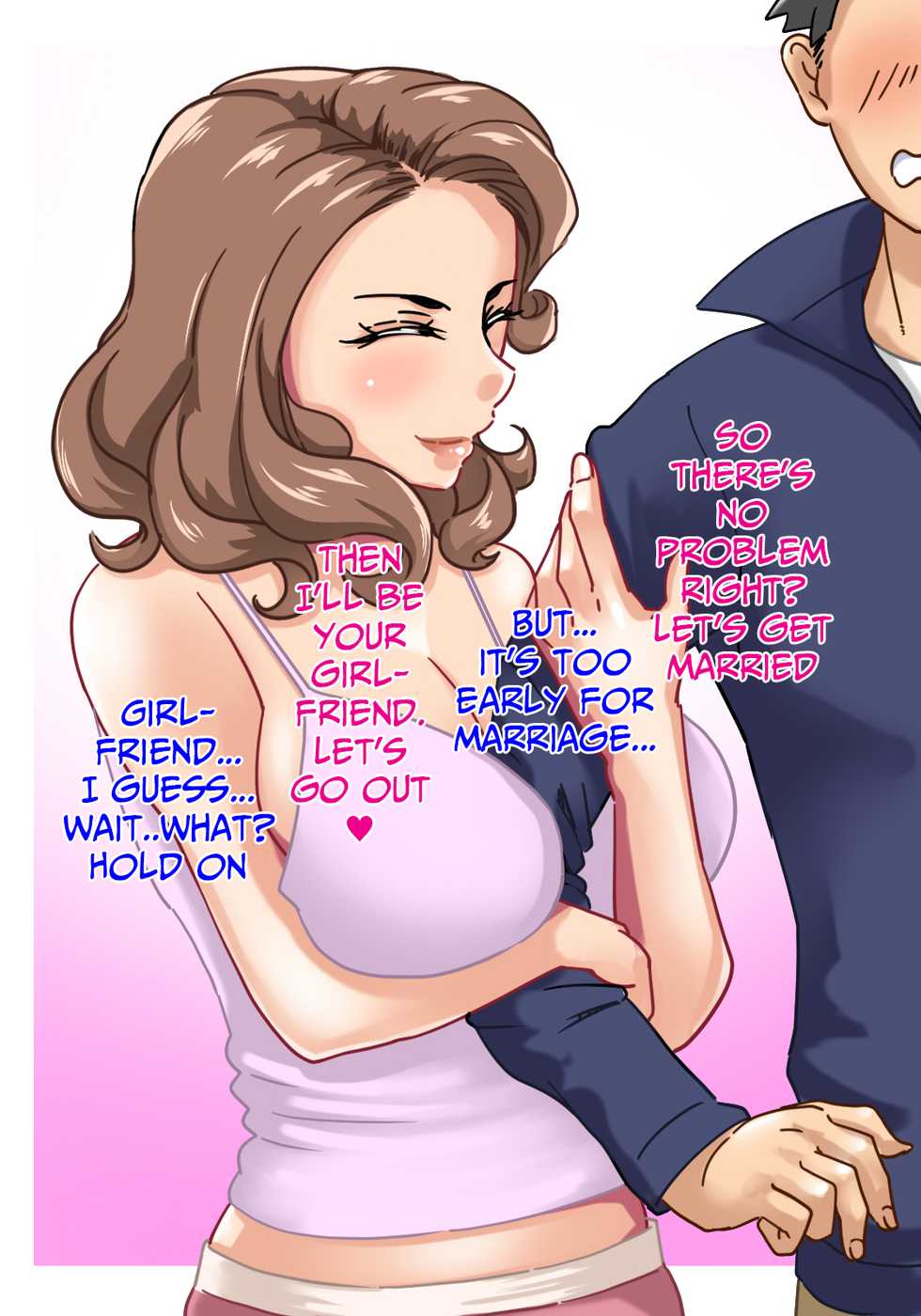 [Hamasei (Tetsukui)] Futari no Oba-san ~ Hahaoya no Shimai to Ii Kanji ni Natte Nakadashi Nama Sex! 1 [English] [korafu] - Page 20