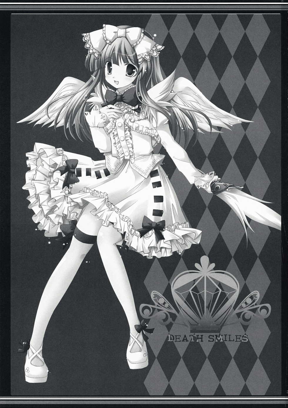 (C73) [AliceGarden (Hinata Momo)] Azawarau Gekkou (Deathsmiles) - Page 2