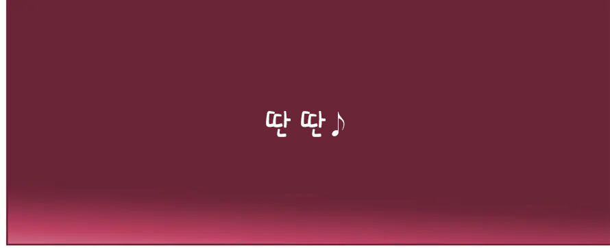 [Hase Yuu] Akuma Musume Kankin Nisshi Series Ch.01-15 | 악마소녀감금일지 시리즈 Ch.01-15 [Korean] - Page 20