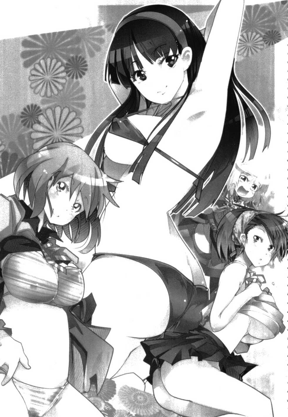 (C81) [Bronco Hitoritabi (Uchi-Uchi Keyaki)] Atlus Super Stars 2 (Devil Survivor 2, Persona 4) [English] {Doujins.com} - Page 2