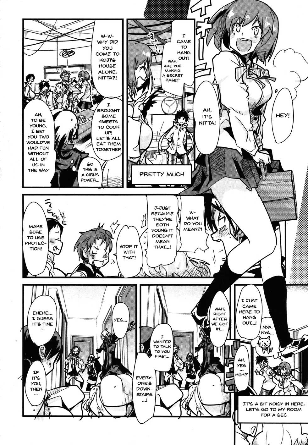 (C81) [Bronco Hitoritabi (Uchi-Uchi Keyaki)] Atlus Super Stars 2 (Devil Survivor 2, Persona 4) [English] {Doujins.com} - Page 4