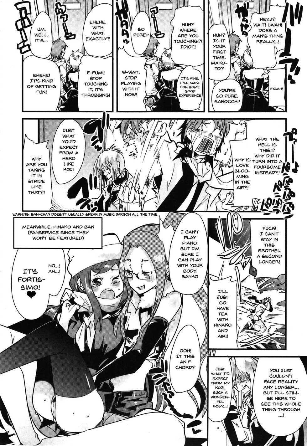 (C81) [Bronco Hitoritabi (Uchi-Uchi Keyaki)] Atlus Super Stars 2 (Devil Survivor 2, Persona 4) [English] {Doujins.com} - Page 6
