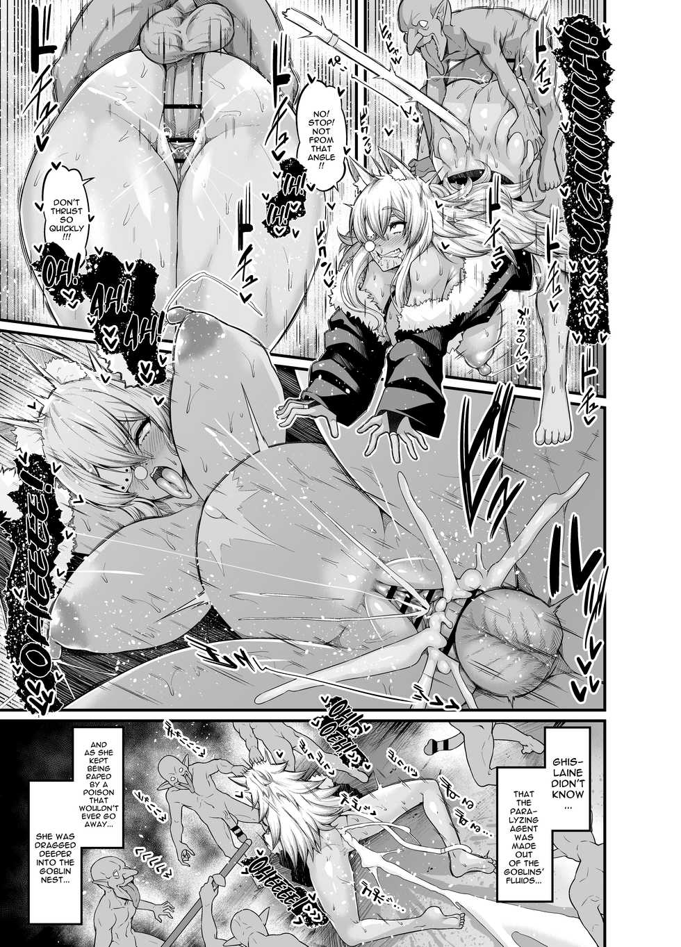 [Ankoman] Ghislaine, Goblin Taiji e Iku | Ghislaine, Going Out To Hunt Goblins (Mushoku Tensei ~Isekai Ittara Honki Dasu~) [English] {Doujins.com} - Page 4