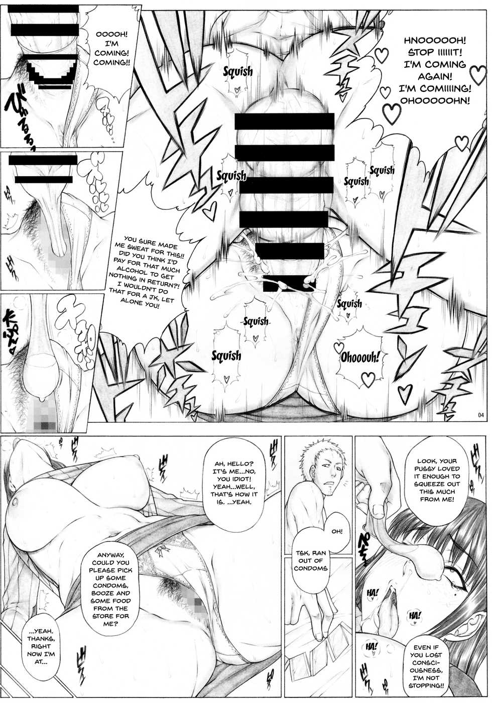 [AXZ (Kutani)] Sayaka Sensei Okazuri Sao Nisshi Yotta Ikioi de Charao to Bushitsu Rankou Hen | A Journal Of When Sayaka Sensei Got Really Drunk And Fucked By Playboys (Houkago Teibou Nisshi) [English] {Doujins.com} - Page 5