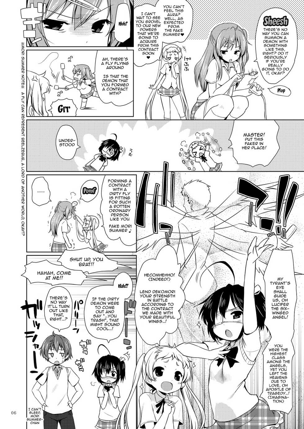 [Ororiya Enpitsudo (Murian)] Giten Mabinogion - BREAK the CODE - | Pseudepigrapha Mabinogion - BREAK the CODE - (Chuunibyou Demo Koi ga Shitai!) [English] {Doujins.com} [Digital] - Page 4