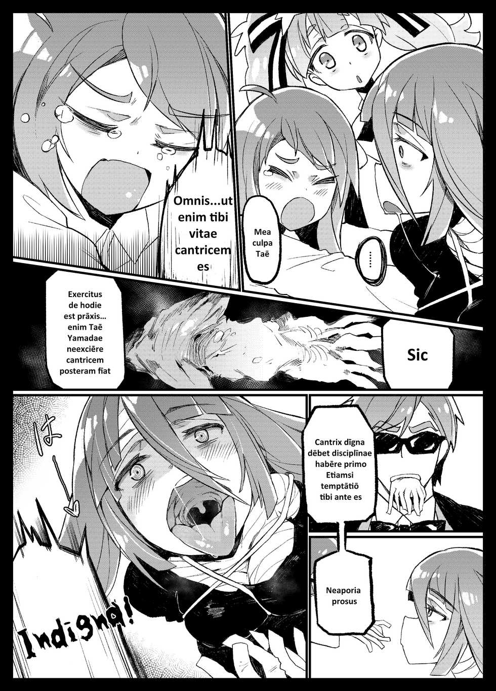 (C95) [Karasu Chan] Densetsu no Hon (Zombie Land Saga) [Latin] [基德漢化組] - Page 6